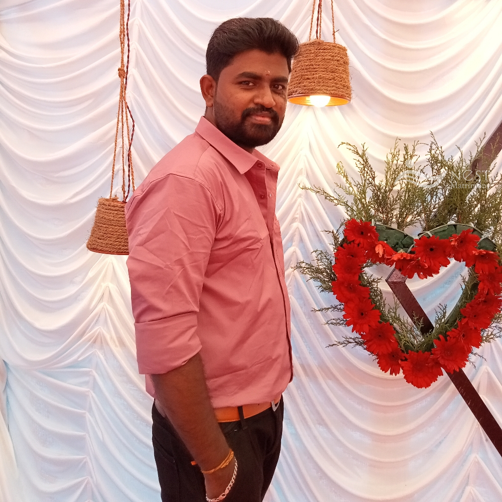 Vimal